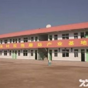 璜溪村村委会厂房招租