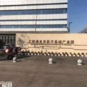 厂房租售，国企园区，高标准高品质现房