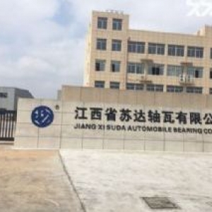 小蓝工业园5000平厂房、综合楼、招租 可分租