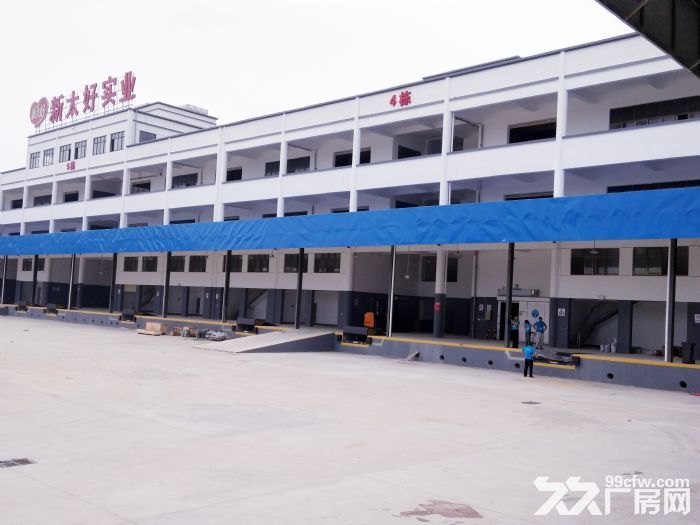 江西新太好实业投资有限公司厂房仓库冷库出租