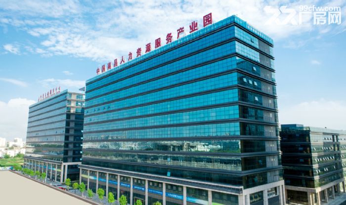 尚荣城科技产业园招租(毛坯)-图6