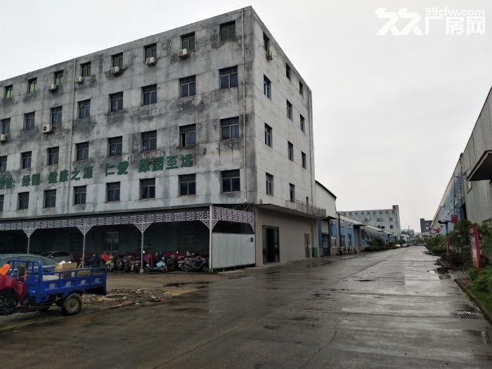 小蓝经开区黄金地段850平厂房出租-图3