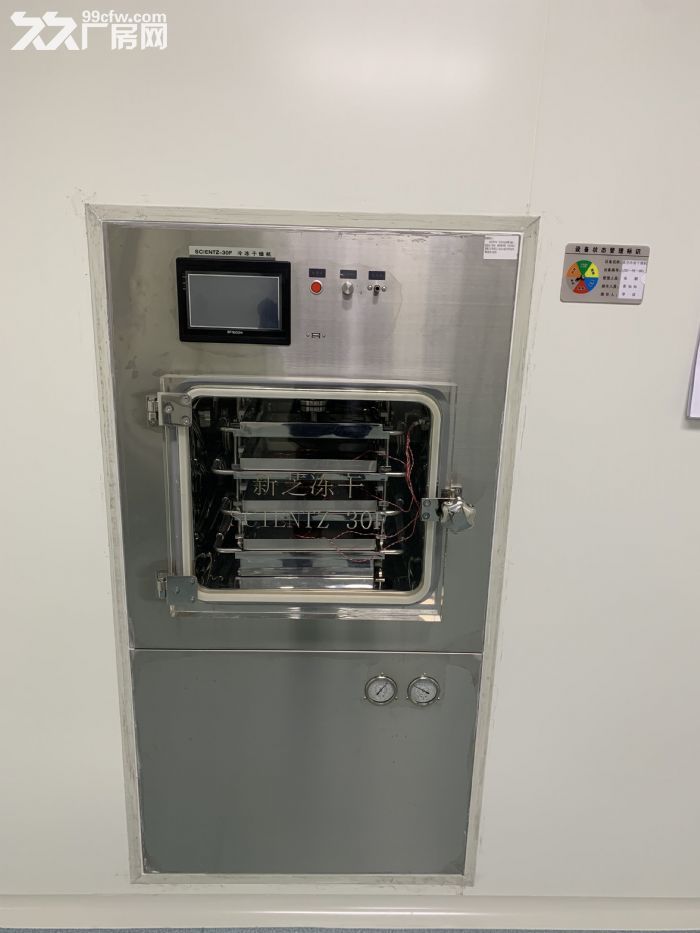 高新开发区创新三路无尘车间出租-图3