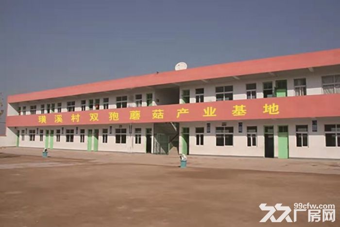 璜溪村村委会厂房招租