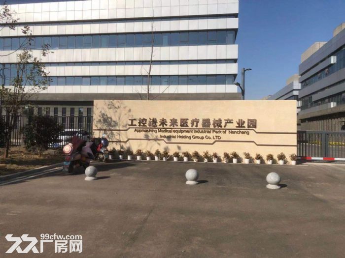 厂房租售，国企园区，高标准高品质现房