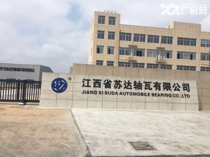 小蓝工业园5000平厂房、综合楼、招租 可分租